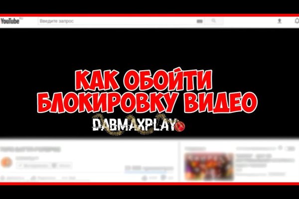 Взломали кракен аунтификатор