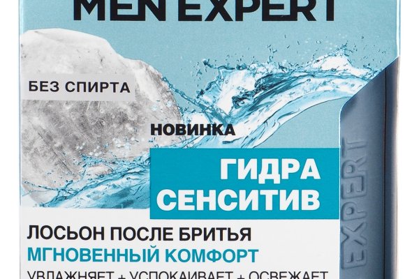 Кракен сайт kr2web in официальный ссылка