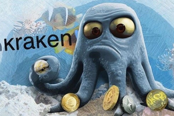 Зеркало на кракен