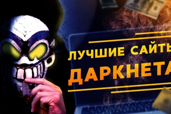 Кракен сайт официальный kraken014 com