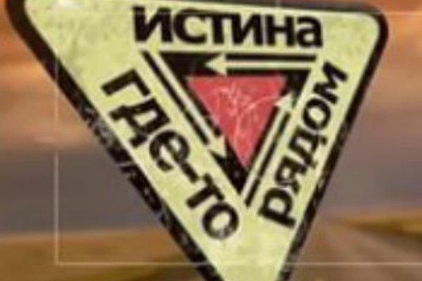 Кракен топ