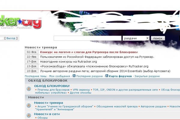 Кракен сайт kr2web in официальный ссылка