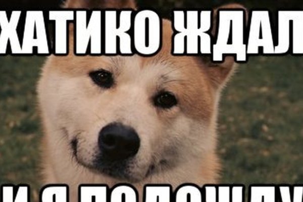 Кракен сайт продаж