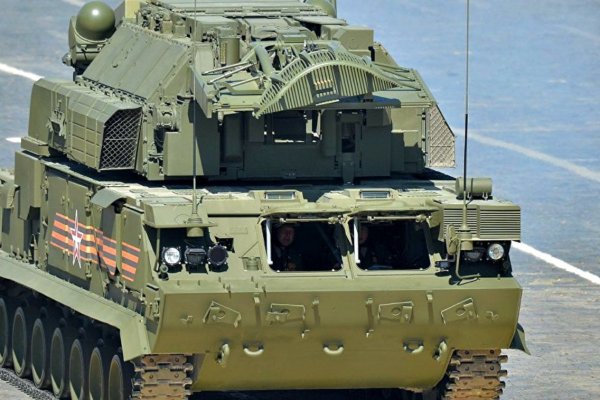 Купон кракен даркнет