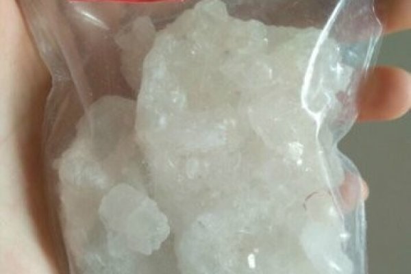Кракен маркетплейс купить порошок