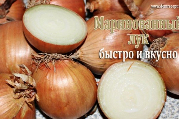 Что за маркетплейс кракен