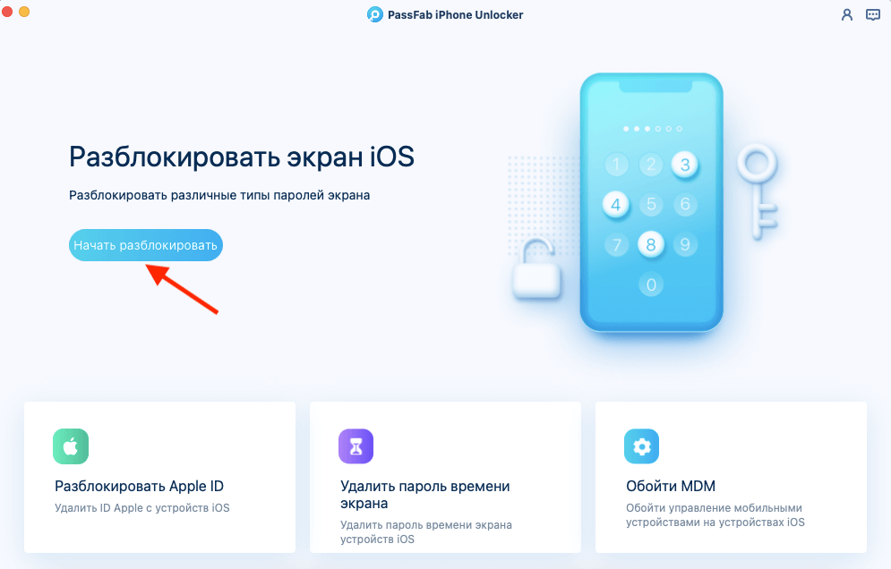 Как зайти на гидру через тор браузер