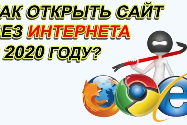 Маркет кракен маркетплейс