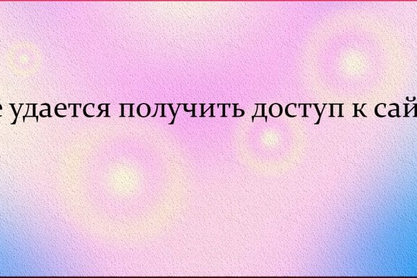 Сайт кракен 24