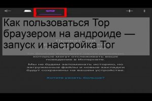 Кракен не работает сегодня