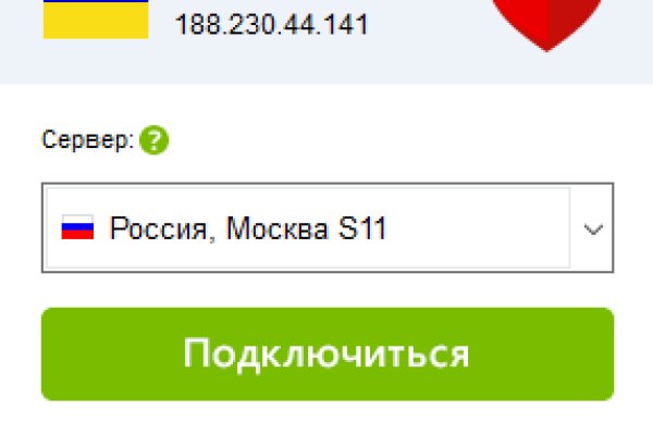 Как зарегистрироваться на кракене