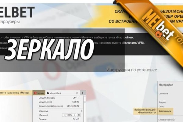 Кракен наркота что это