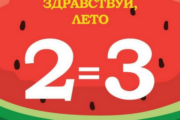 Кракен магазин нарков