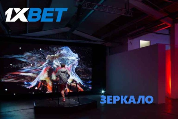 Кракен рабочее на сегодня сайт