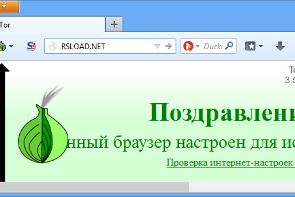 Кракен ссылка 2web krakendark link