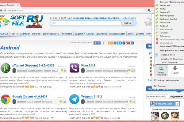 Кракен сайт 2krnk cc