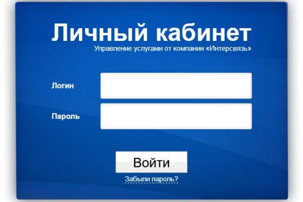 Кракен дарксайд