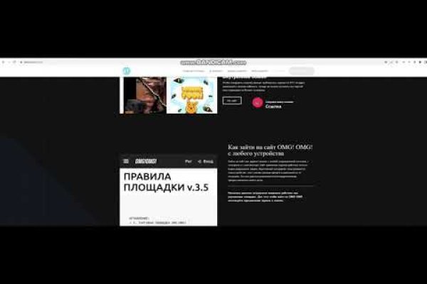 Kra32at