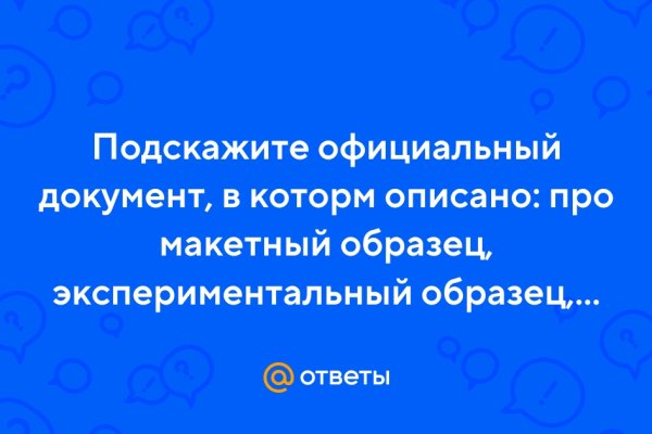 Как вывести с кракена