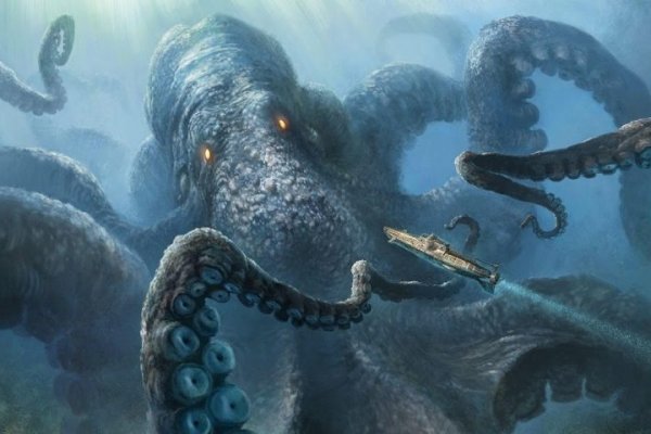 Kraken смылка