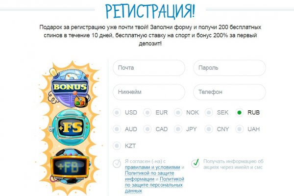 2krn
