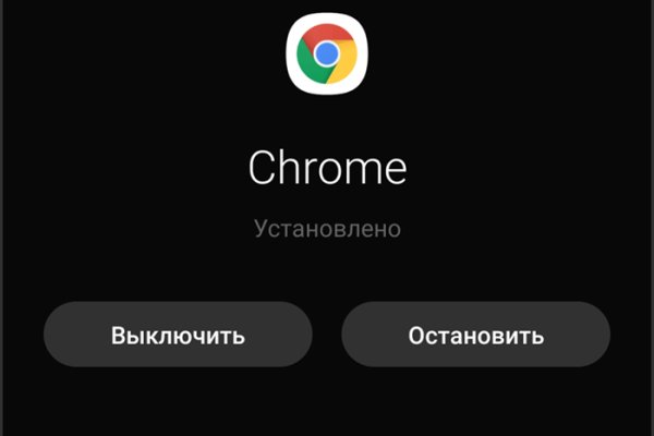 Кракен маркетплейс ссылка тг