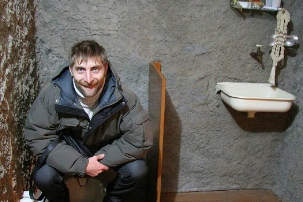 Кракен зеркало на сегодня