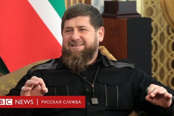 Даркнет ссылка