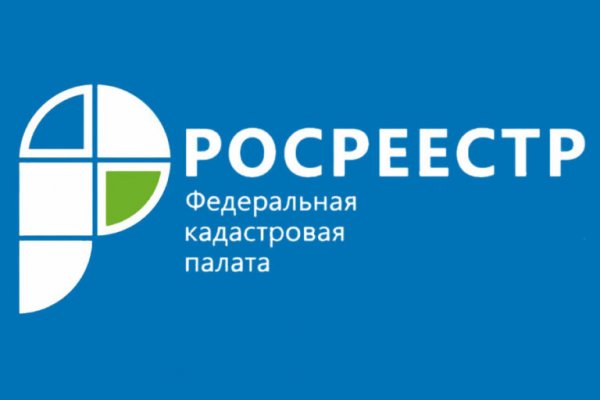 Кракен зеркала krk store com