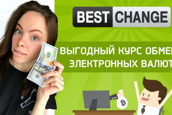 Кракен сайт как выглядит