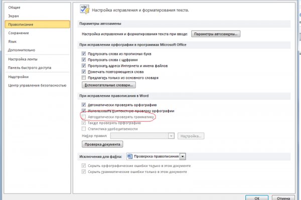 Kra35at