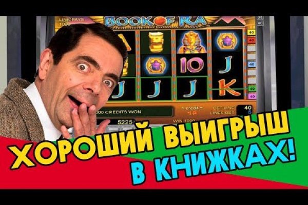 Кракен сайт krk store com