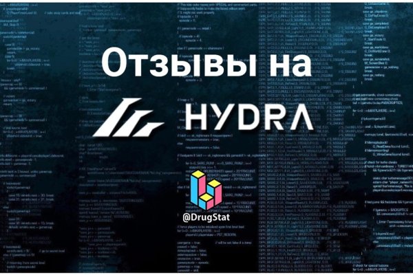 Где взять ссылку на кракен