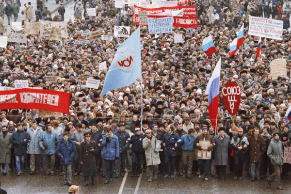 Как зарегистрироваться на кракене