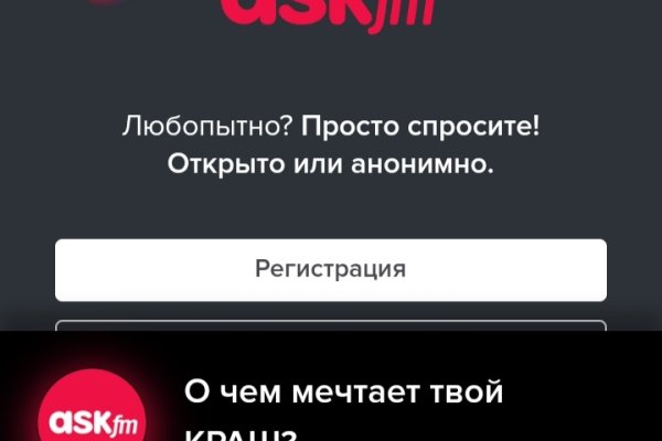 Kra38.at