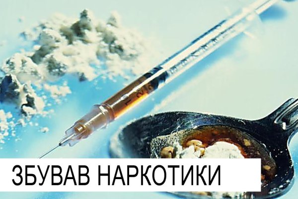 Ссылка кракен сегодня