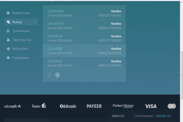 Kraken 23 at