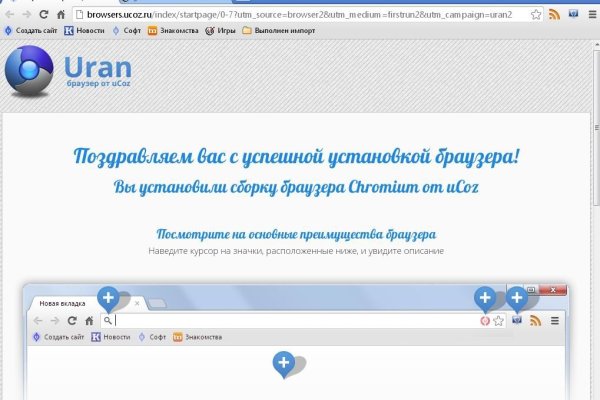 Кракен сайт маркетплейс ссылка