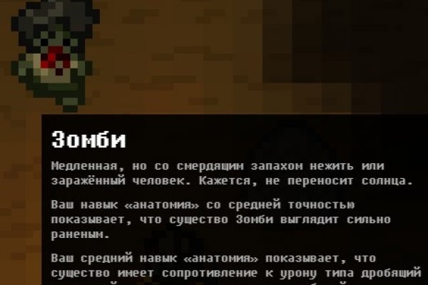 Кракен марке