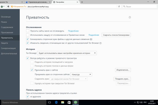 Ссылка кракен kraken torion net