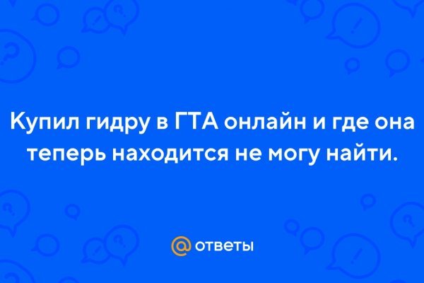 Кракен тг ссылка