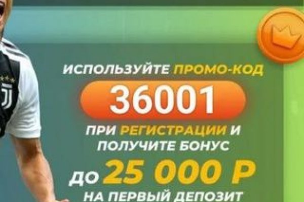 Кракен 9ат