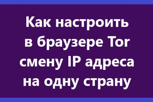 Почему не работает кракен сегодня