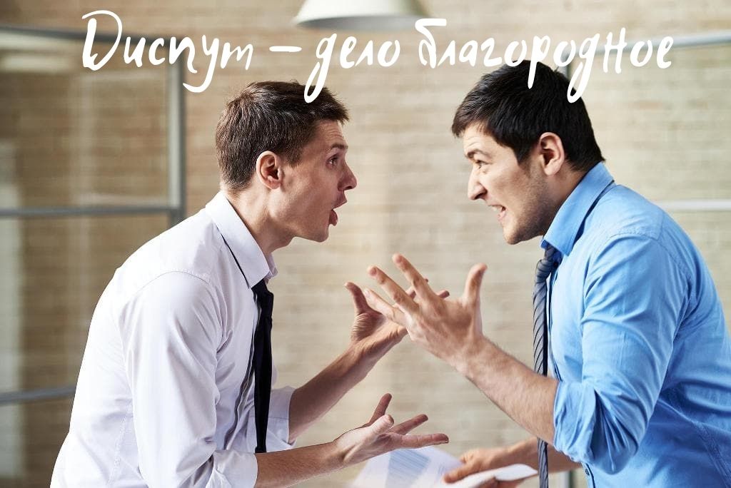 Открыть даркнет