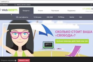 Кракен kr2web in маркетплейс ссылка